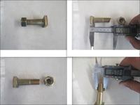 Болт крепления зуба M16*65/4043000337...